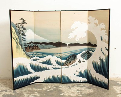 Lot 261 - Japanese Painted Four-Panel Screen