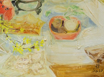Lot 57 - Le Pho