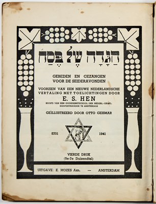 Lot 94 - Passover Haggadah printed in Amsterdam in 1941