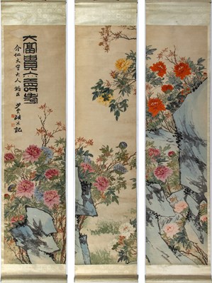 Lot 586 - A Set of Three Chinese School Paintings