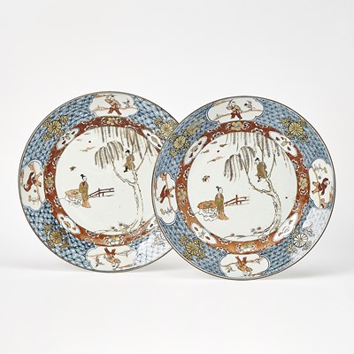 Lot 414 - Pair of Chinese Export Porcelain Saucer Dishes
