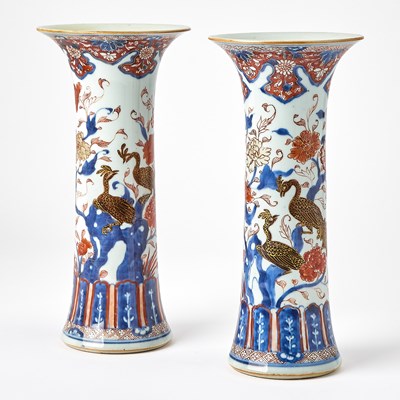 Lot 416 - Matched Pair of Chinese Export Porcelain Imari Beakers