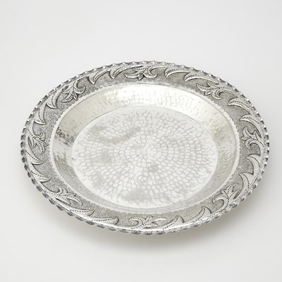 Lot 235 - South American Silver Charger