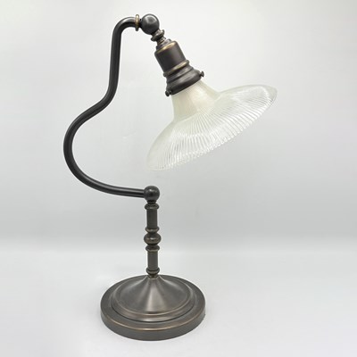 Lot 1131 - Brushed Metal Desk Lamp