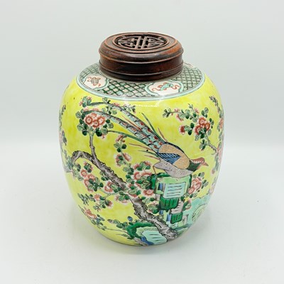 Lot 1183 - Chinese Yellow Glazed Porcelain Ginger Jar with Wood Cover