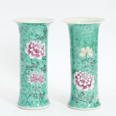 Lot 36 - Pair of Chinese Porcelain Vases