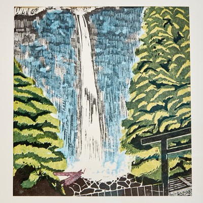 Lot 387 - One Hundred New Views of Japan Through Pictorial Woodcuts