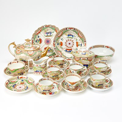 Lot 801 - English Porcelain 'Bengal Tiger' Partial Tea Service