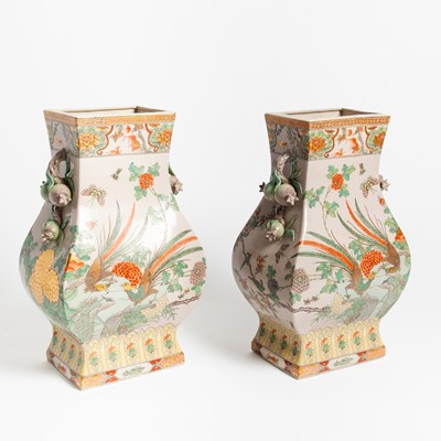 Lot 96 - Pair of Chinese Enameled Porcelain Square Vases