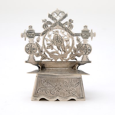 Lot 198 - Russian Silver Salt Throne