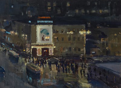 Lot 77 - Solomon Samsonovich Boim