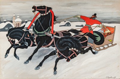 Lot 48 - Evgeny Andreevich Agafonov