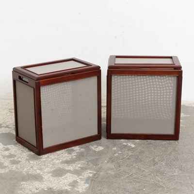 Lot 271 - Pair of Scully & Scully Mahogany and Mesh Hampers