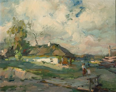 Lot 76 - Sergei Bongart