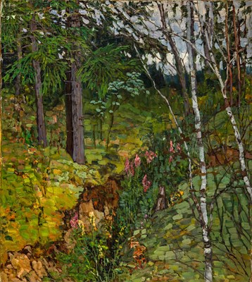 Lot 42 - Konstantin Semionovich Vysotsky