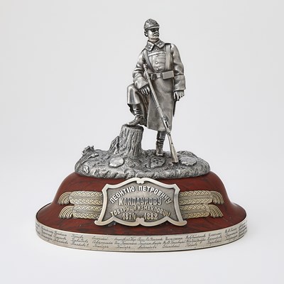 Lot 213 - Russian Silver and Marble Regimental Trophy