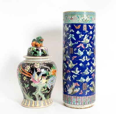 Lot 319 - Two Chinese Porcelain Floor Vases