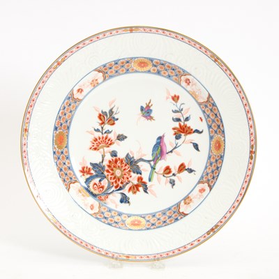 Lot 240 - Lenox Porcelain "Vienna Platter" Style Charger