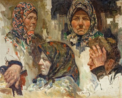 Lot 45 - Konstantin Semionovich Vysotsky