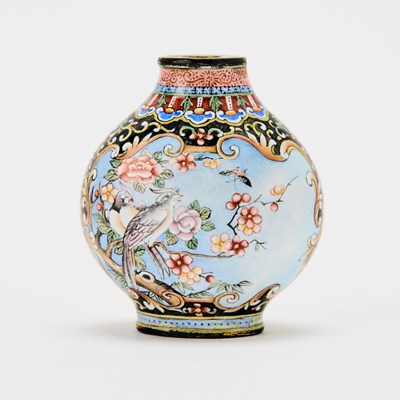 Lot 1 - A Chinese Falangcai Decorated Enamel Snuff Bottle