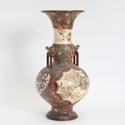 Lot 43 - Japanese Earthenware Vase