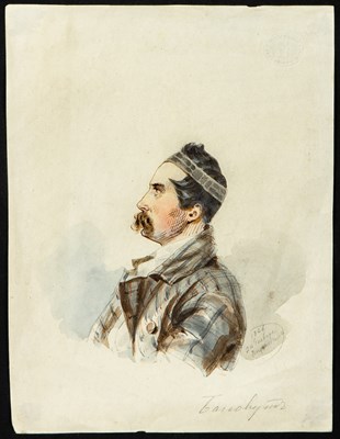 Lot 3 - Russian School