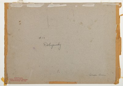 Lot 58 - Mstislav Valerianovich Dobuzhinsky