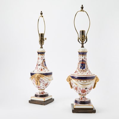 Lot 313 - Pair of French Chinese Export Style Porcelain Table Lamps