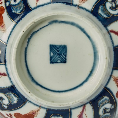 Lot 552 - Worcester Porcelain 'Queen Charlotte' Pattern Partial Service
