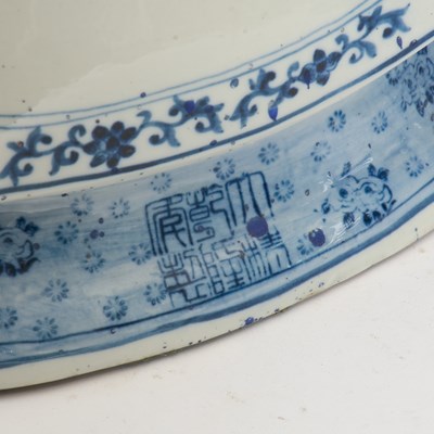 Lot 36 - Three Blue and White Ceramic Figures