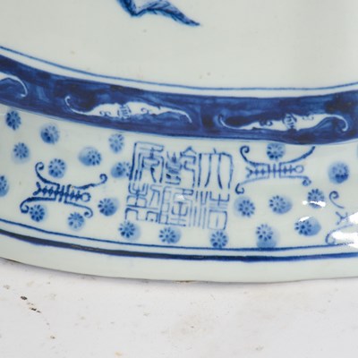 Lot 36 - Three Blue and White Ceramic Figures