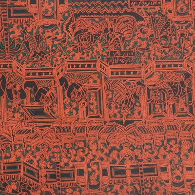 Lot 2 - Southeast Asian Style Lacquered Trunk