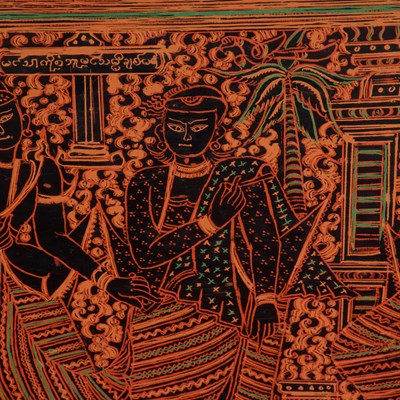 Lot 2 - Southeast Asian Style Lacquered Trunk