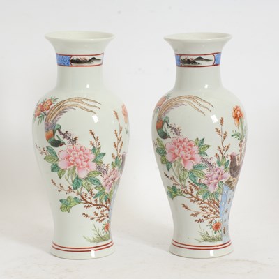 Lot 250 - Pair of Chinese Porcelain Vases