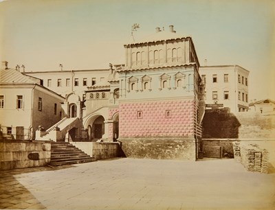 Lot 56 - Group of 21 albumen prints of Moscow by Naidenov and others
