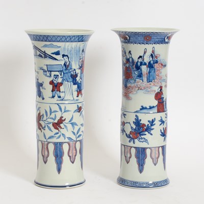 Lot 40 - Two Chinese Porcelain Vases