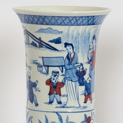 Lot 40 - Two Chinese Porcelain Vases