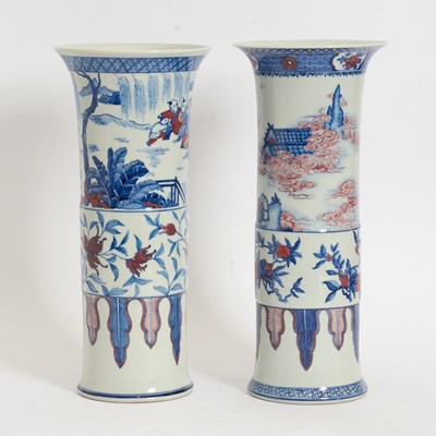 Lot 40 - Two Chinese Porcelain Vases