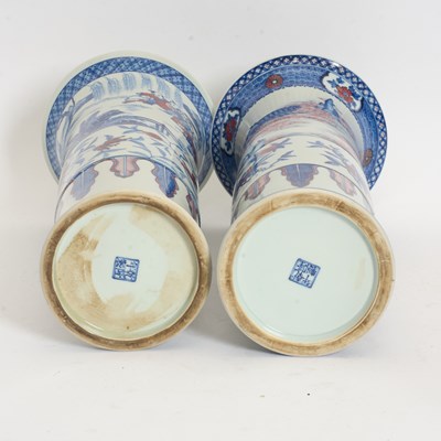 Lot 40 - Two Chinese Porcelain Vases
