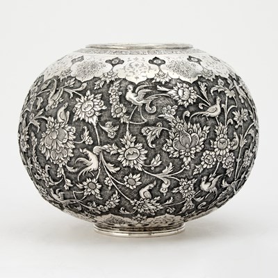 Lot 27 - Persian Silver Centerpiece Bowl