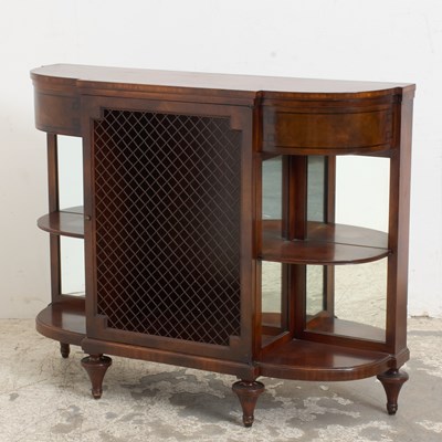 Lot 93 - English Style Mahogany Sideboard