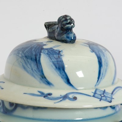 Lot 37 - Pair of Chinese Ginger Jars