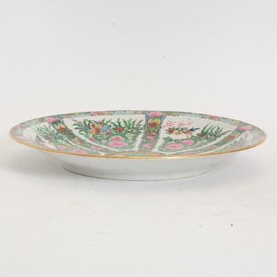 Lot 51 - Chinese Rose Medallion Charger