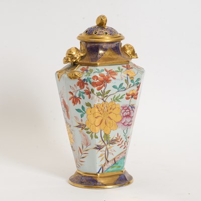 Lot 52 - Porcelain Lidded Vase
