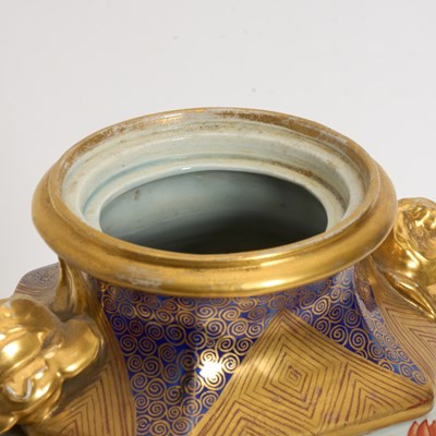 Lot 52 - English Ironstone Potpourri Vase