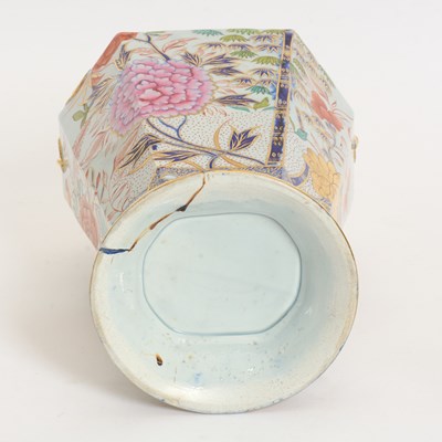 Lot 52 - English Ironstone Potpourri Vase