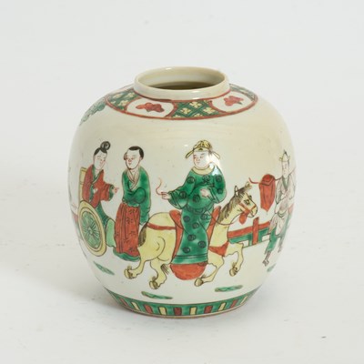 Lot 288 - Chinese Porcelain Vase