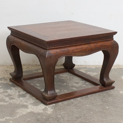 Lot 362 - Chinese Hardwood Table