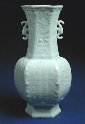 Lot 252 - Well-Molded White Porcelain Vase 19th Century...