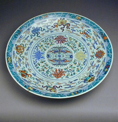 Lot 246 - Doucai Charger Six-Character Qianlong Seal and...